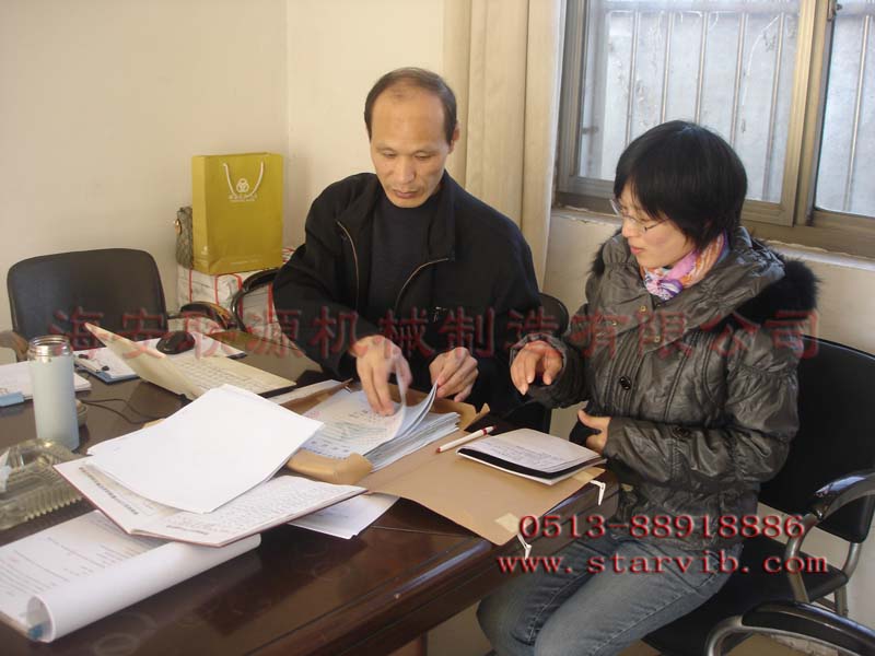 還不知道電子皮帶秤的特征？這些總結太全面了